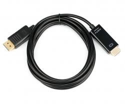 Кабель ATcom HDMI-DisplayPort пакет, довжина 3 м., чорний 8K/4K Кабель HDMI-DisplayPort 8K/4K придбати не дорого