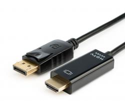 Кабель HDMI-DisplayPort пакет, довжина 5 м., чорний 8K/4K Кабель HDMI-DisplayPort довжина 5 м., чорний 8K/4K - придбати