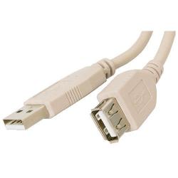 USB 2.0 AM/AF 5m 2-феррита white купити в Україні