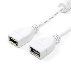 Кабель USB 2.0 AF/AF пакет, довжина 1.8 м, білий ATcom купити оптом