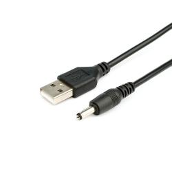 Кабель живлення USB(AM) to 3,5DC, 2A, 1м, придбати гурт Харків