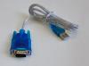 Контролер USB to Com cable 0,85м (USB to RS232) blister packing  ( сумісний з Windows 7/8/10)