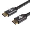 Кабель Atcom HDMI-HDMI Premium, пакет, довжина 10 м, 4K, 60HZ, VER 2.1