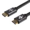 Кабель Atcom HDMI-HDMI Premium, пакет, довжина 30 м, 4K, 60HZ, VER 2.1 active