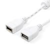Кабель Atcom USB 2.0 AF/AF пакет, довжина 1.8 м, білий