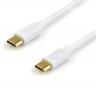 Кабель ATcom Type-C to Type-C 60W, 3A Quick Charge, White  0,3m