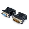 Перехідник Atcom DVI-I(24+5) TO VGA, чорний