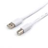 Кабель Atcom USB 2.0 AM/BM 1,8 м white для переферії 1 ferite