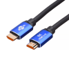 Кабель ATcom HDMI-HDMI  VER 2.1, Real 8K 48Gbps, 8K@60Hz /4K@120Hz, 5м.