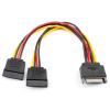 Кабель Atcom Sata power to 2 power sata (мідь) довжина 20см