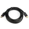 Кабель Atcom DisplayPort-DisplayPort пакет, довжина 3 м., чорний 8K/4K