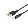 Кабель живлення Atcom USB-AM to 3,5DC, 2A, 1м, чорний