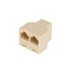 Кабельний розгалужувач-спліттер Atcom 8P8C- RJ-45 1port (female) to 2port (female)