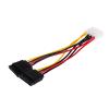 Кабель Atcom Molex to 2 Sata довжина 20см пакет