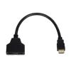 Перехідник-Cпліттер Atcom  HDMI(male) to 2 HDMI(female), кабель  10см