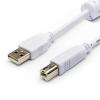 Кабель Atcom USB 2.0 AM/BM 0,8 м white  для переферії 1 ferite