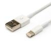 Кабель Atcom USB -> Lightning Apple 1 м