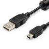 Кабель Атсом USB 2.0 (AM/Mini USB (5 pin) 0,8м