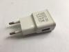 Зарядний пристрій Atcom 220В / USB Outpt:DC 5V=2.1A(MAX) 1порт, модель ES-D06