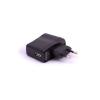 Зярядное устройство 220V-USB travel charger,100-240V,12V 1A