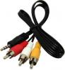 Кабель Atcom audio-Video 3RCA > TRRS 3.5mm пакет, довжина 1,8 м.