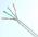 Витая пара Atcom standard UTP Lan cable CAT5E оптом